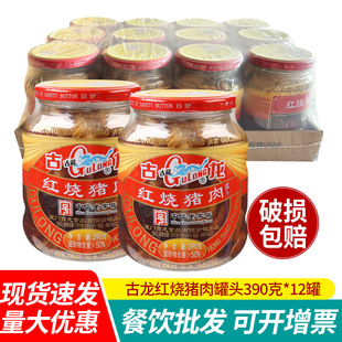 ���]�B�T����ʳƷ�t���i����^390g*12ƿ��ʳ��������������l