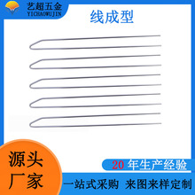 �S�����a̼䓾������͏���1.2ͣ��ᘿ����g�ӹ������F���ӹ�����