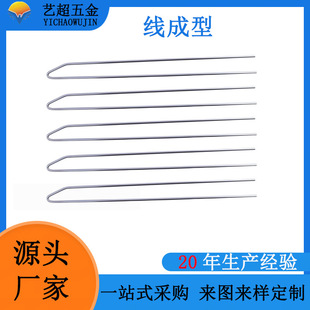 �S�����a̼䓾������͏���1.2ͣ��ᘿ����g�ӹ������F���ӹ�����