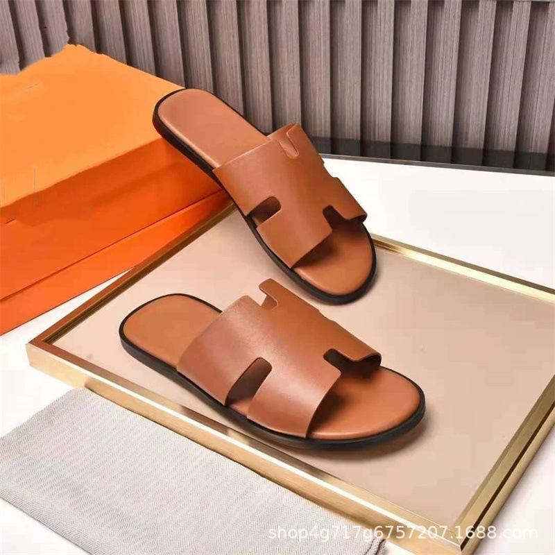 다크 브라운 부드러운