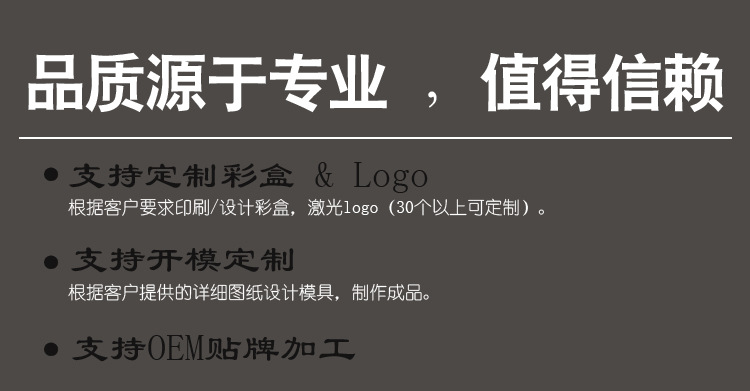详情页副本