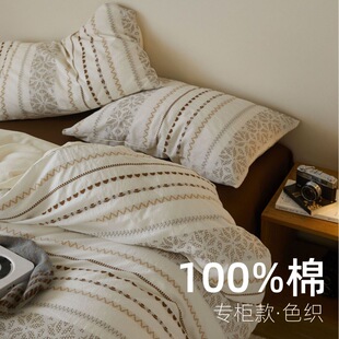 �߼���A���ɫ��ˮϴ���ļ��� �ʼ�ᘴ��ӏ͹��Ứȫ�޴��α���