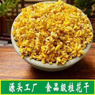 �𻨸ɻ����փ���ʳ�ò��~����΢���͜�Óˮ������lʳƷ��
