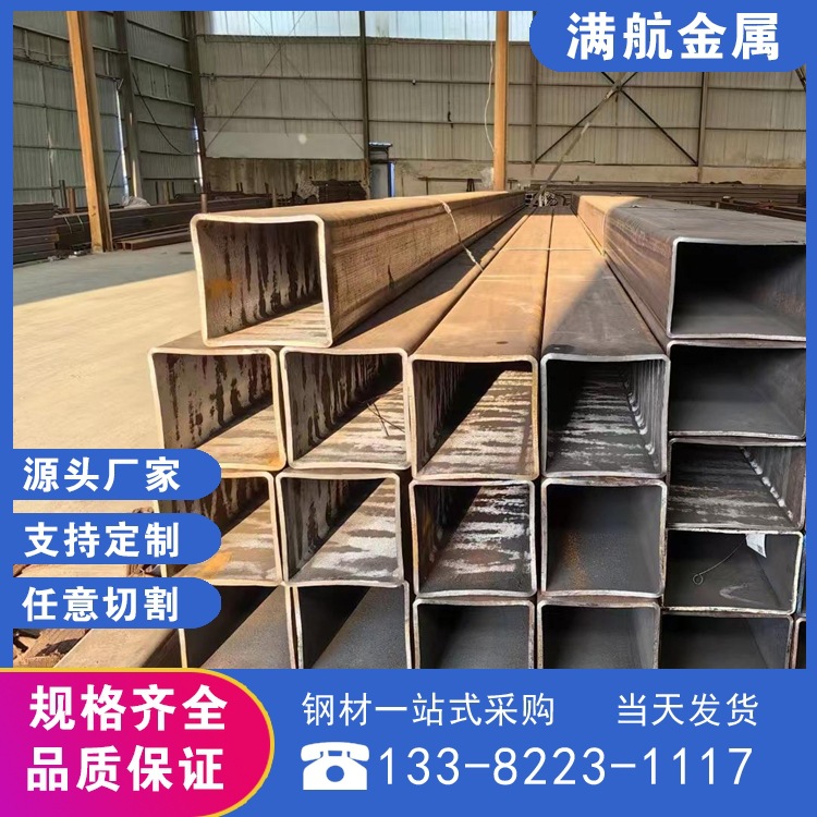 生产1CR9MO合金无缝钢管支持加工方矩管无锡现货原材料规格型号全