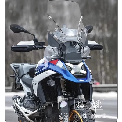 Motorcycle frame | material windshield goggles