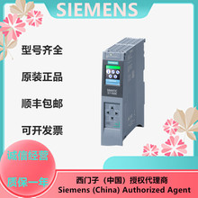 6ES7511-1AK02-0AB0 ������S7-1500CPU ģ��1511-1 PN ���봦����