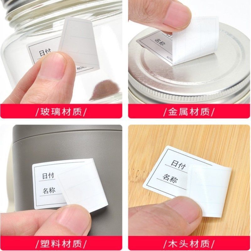 Japanese-style classification label seamless waterproof sticker date time food refrigerator crisper finishing oil-proof adhesive sticker