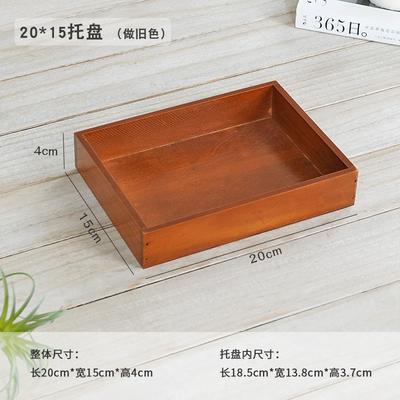 保管隔断小木盒茶叶原料摆放药材展示盒木盒格木制方形木盒|undefined
