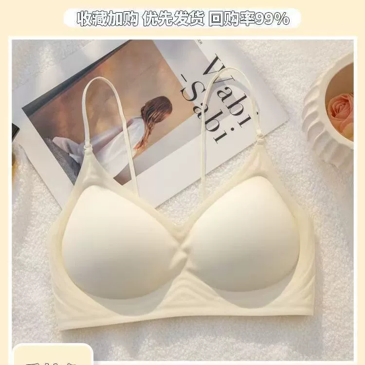 Summer thin breathable underwear, supporting push up bra, sexy straps, wireless bra
