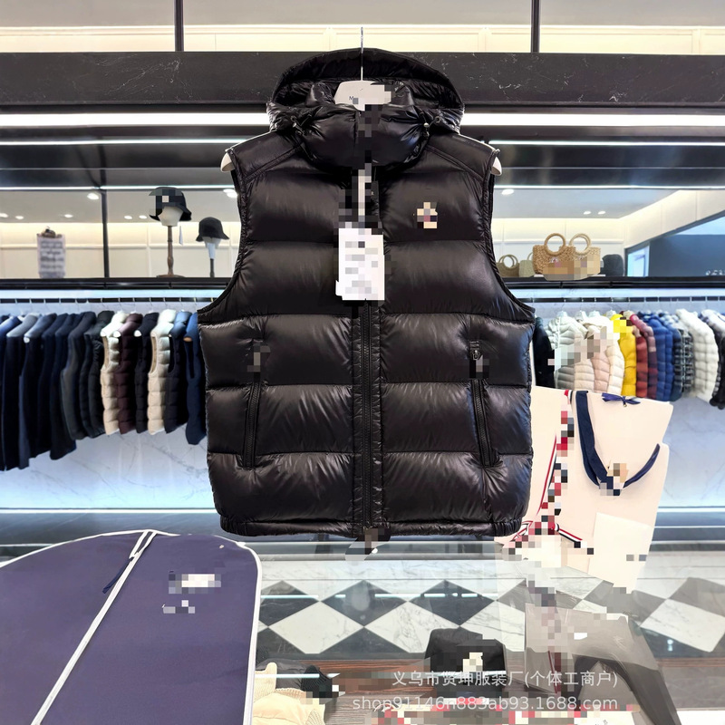 Mengkou Down Jacket Bormes Men's Hooded 90% White Goose Down Vest with Detachable Hood and Stand Collar