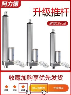 ����늄��ƗU늙C��s�U������220vֱ��늹��I��12v24V늸�������