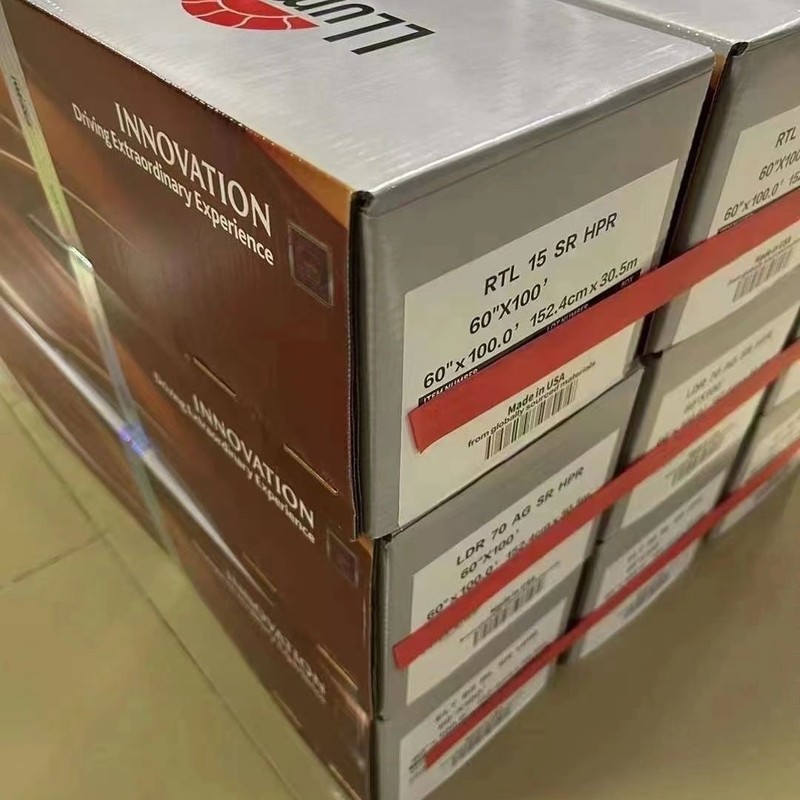 龙膜畅悦后羿智选太阳膜隔热车窗玻璃膜汽车玻璃膜整卷现货批发|undefined