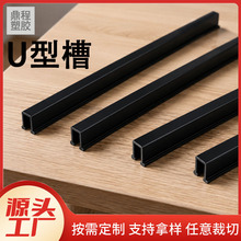 PVC�D��u�͗l������߅�l�_ģ��������T����܉��ˮ���ϻ�u�Ͳ�