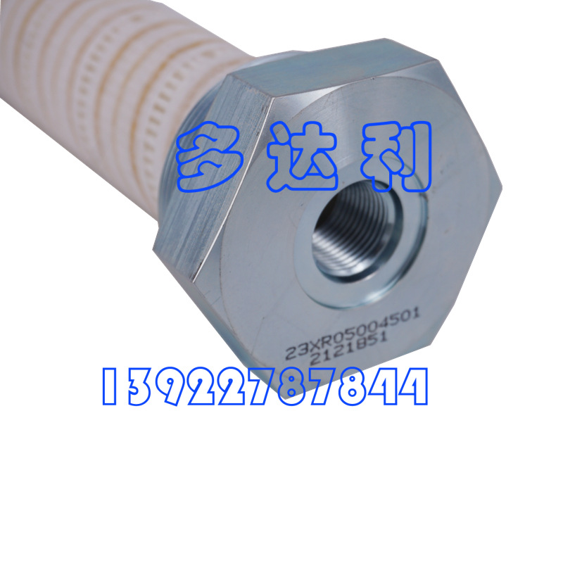 23XR05004501 23XRV ݸ˻ 23XRV ͹ FILTER,OIL