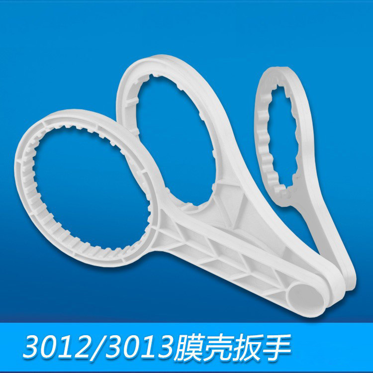 Llave de cáscara de filtro de máquina de agua pura RO de seis generaciones de cinco generaciones de 36 dientes 30123013 llave de cáscara de membrana llave de botella de filtro de grasa grande de grasa media