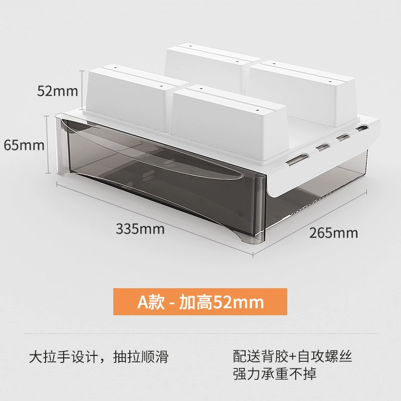 Under-table invisible drawer without punching large capacity hanging desktop drawer storage box with bar installation artifact