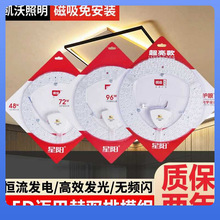 ?led��픟�о�������P���ܹ�Դģ�M�a���NƬ��о������픟���Q