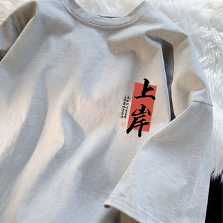 定制短袖t恤男潮白色宽松大码学生青少年短袖T恤运动户外休闲短袖