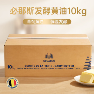 ����˹�l���S��10kg�����r�M�ڄ���ţ�Ͱl���S������決ԭ������