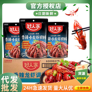 ���˼�����С���r�{��200g���������������rβ�����{ζ���������l
