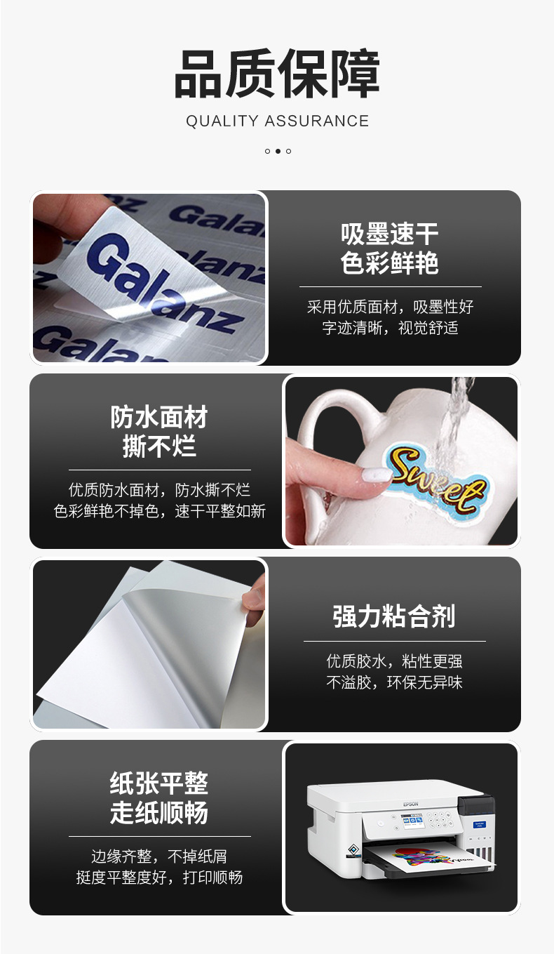 O1CN01nVmx7S1dp7keuR13s_!!997473784-0-cib.jpg?__r__=1741243078808