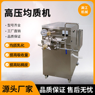 ���P����ó��߉�늄Ӿ��|�C ţ�����̾��|�C��֭��ϸ߉����|�C