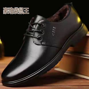 ��·������ƤЬ��ʿ�ﶬ��Ƥ��Ь���e�ְ�͸��ܛ��ţƤЬ��������