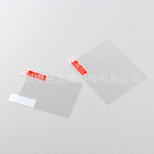 �m��NDS䓻�Ĥ ��Һ����䓻�ĤNDS����petĤ �@ʾ�����λ�����Ĥ