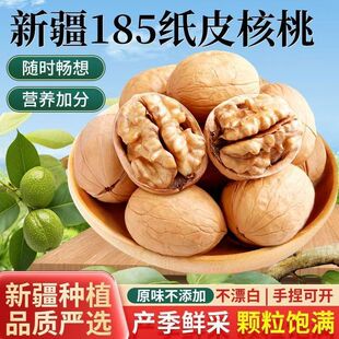 ���l��؛185��Ƥ���ҷǿ���������ұ�����Ƥ������ʳ�½��خa