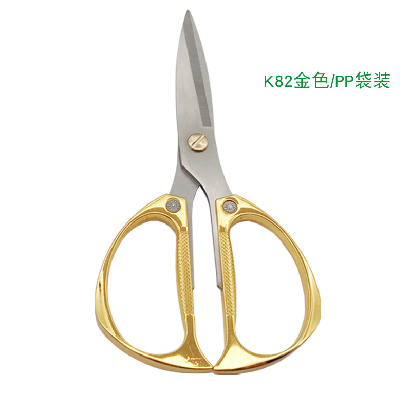 Tijeras para el hogar de acero inoxidable multifuncionales Tijeras fuertes de aleación K82 Tijeras para alimentos vegetales Tijeras Yangjiang fabricante