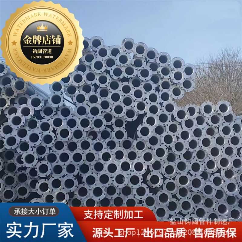 生产加工机井水泵管 法兰深井泵管 农田灌溉井管 保质保量