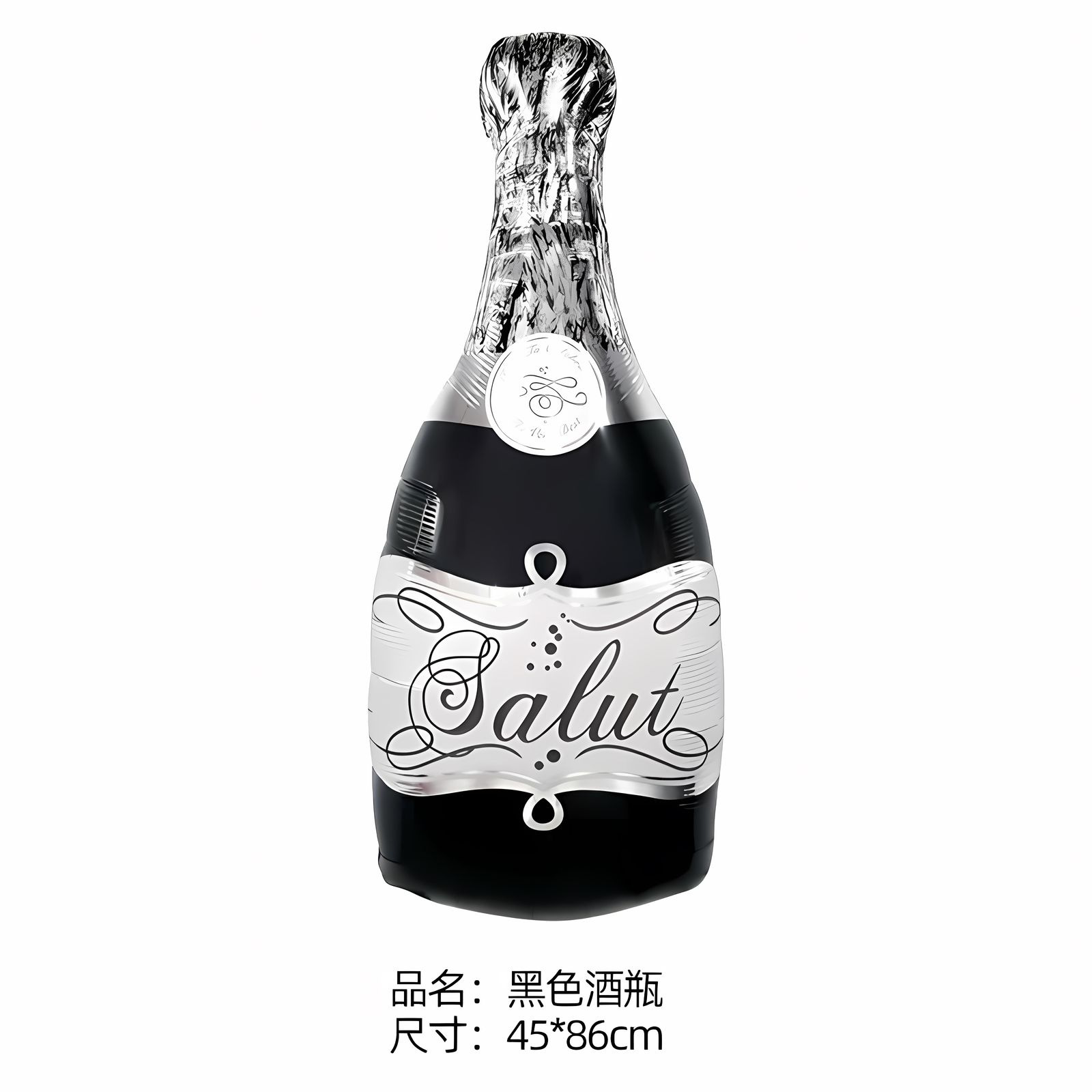 Globo de aluminio con forma de copa de vino grande, globo inflable con forma de botella de champán para cumpleaños, decoración de fiesta de bodas al por mayor
