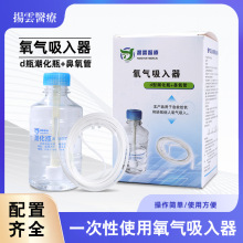 �P�һ����ʹ�Ý񻯱�����������������ƿ����ƿ���Ĺ���