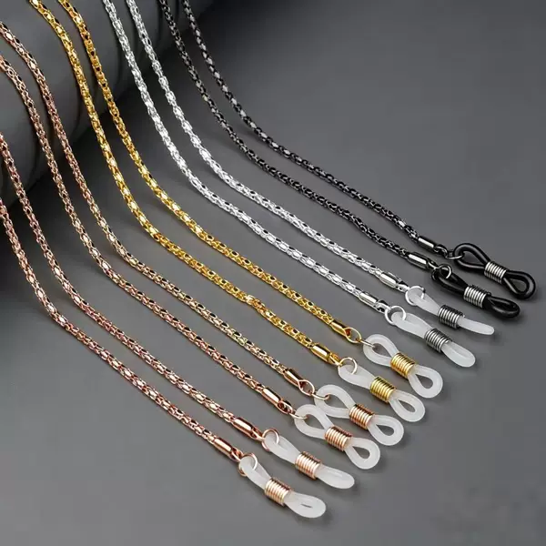 Eyeglass Chain, Hollow Chain for Hanging Around the Neck, Individually Packaged, Metal Eyeglass Chain, Neck Chain for Sunglasses, Sunglasses Chain