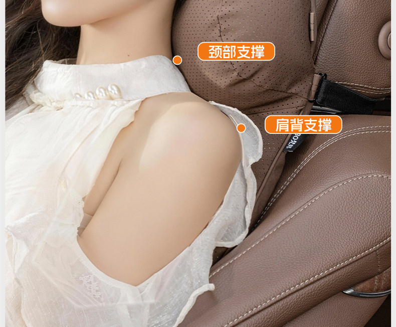 Suitable for Mercedes-Benz Headrest Maybach E300L/C260L/Glc300 High-End Car Neck Pillow, Backrest Pillow, Neck Pillow