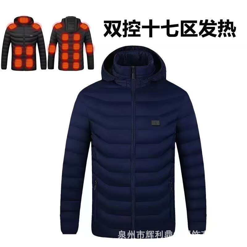 跨境智能发热棉衣连帽男女发热服冬季户外恒温保暖充电加热棉衣服|undefined
