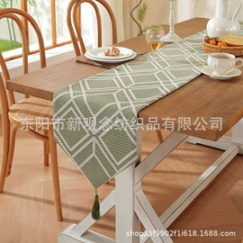 靠垫/抱枕;抱枕套;桌旗