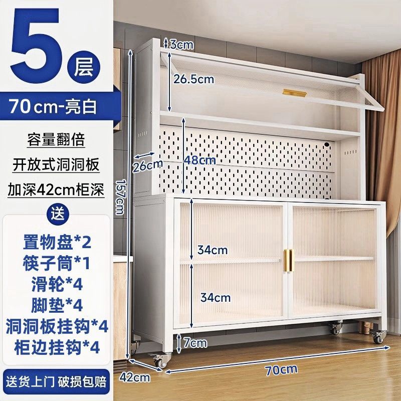 ベビー授乳テーブル、新型キッチン収納キャビネット、大容量ベビー用品テーブル、ベッドサイド収納、移動式フロアスタンド|undefined