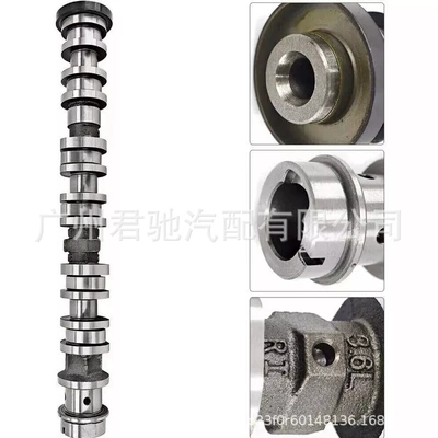 Crankshaft, camshaft Supplies Car Camshaft