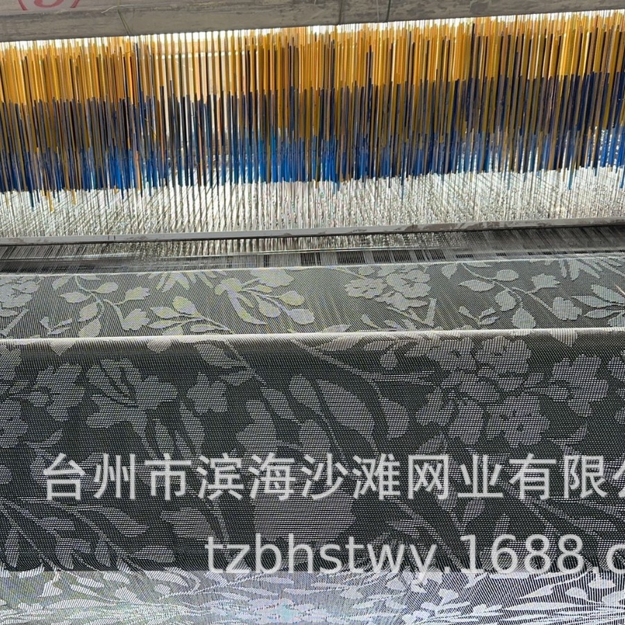 特斯林网PVC窗帘布PVC网布 提花特斯林