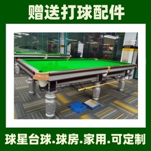 ��ʽ����̨���سߴ糱�ݽ��노���ʽ����̨��Ӣʽ����̨�ą^�e