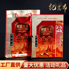 ؔ������38����Ń� �X�ŃԼ����]ƱӲ����؃��ղذ��ֶY�Y��