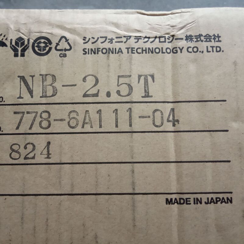 TR-15 Japan Xinfuxianya SINFONIA Kobelco SHINKO Electromagnetic Clutch Brake TZ-6.3 TR-15 Japan Xinfuxianya SINFONIA Kobelco SHINKO Electromagnetic Clutch Brake TZ-6.3