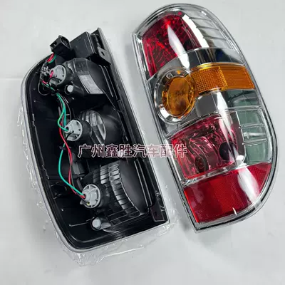 Tail light Bt-50 2008-2011 Rear Tail