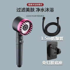 Dai spray supercharged shower head filtered water shower copper massage home bathroom bath master bath handheld shower head