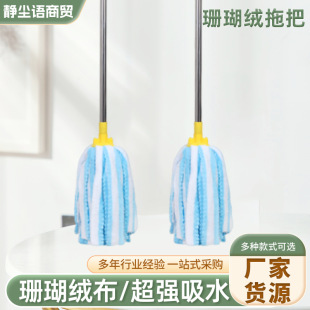 �Ӵ�ɺ���q�ϰ��^�Ӻ���ˮ���y��ʽ�ϰшA�^���^�ϲ����P䓗U�ղ�