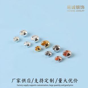 S925���y�_�ڰ��鶨λ���������۰�����diy������_�ڴ������
