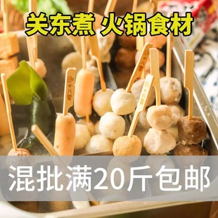 ���M20����]�����ß��������Cţ�����������P�|��ʳ�Ĵ������l