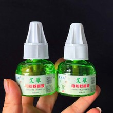 ����������Һ����늟�����Һ  ���Һ  �ؔ� ؛Դ���l