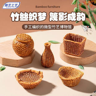 ΢���^��֬СĢ��ҹ��[����������辰DIY�b�Ʒ���